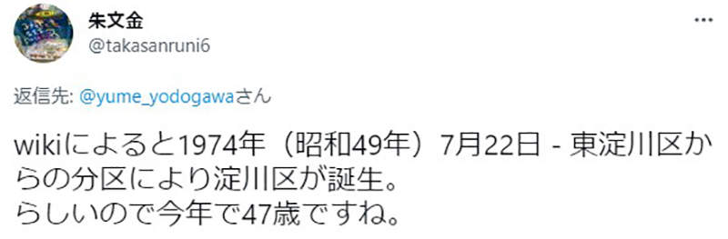 圖片9 圖片9