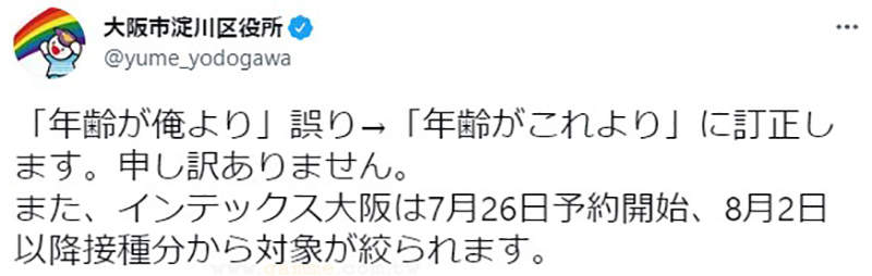 圖片10 圖片10