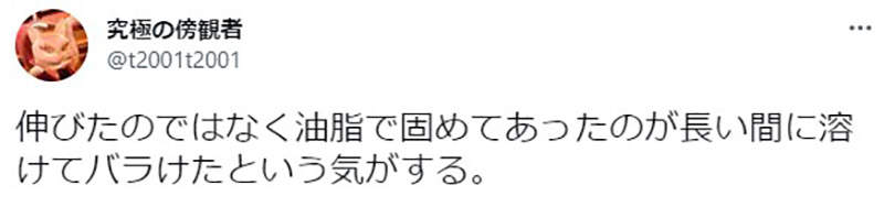 圖片17 圖片17
