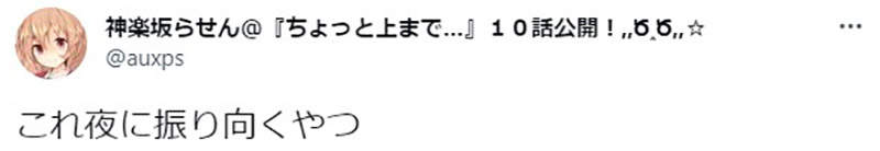 圖片12 圖片12
