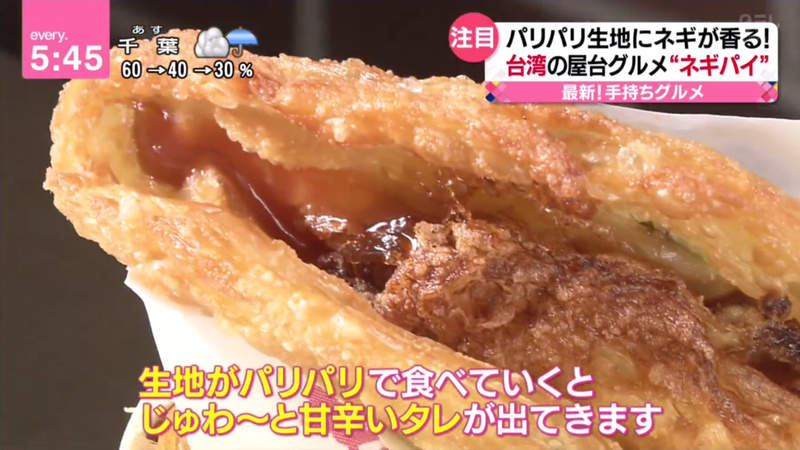 圖片19 圖片19