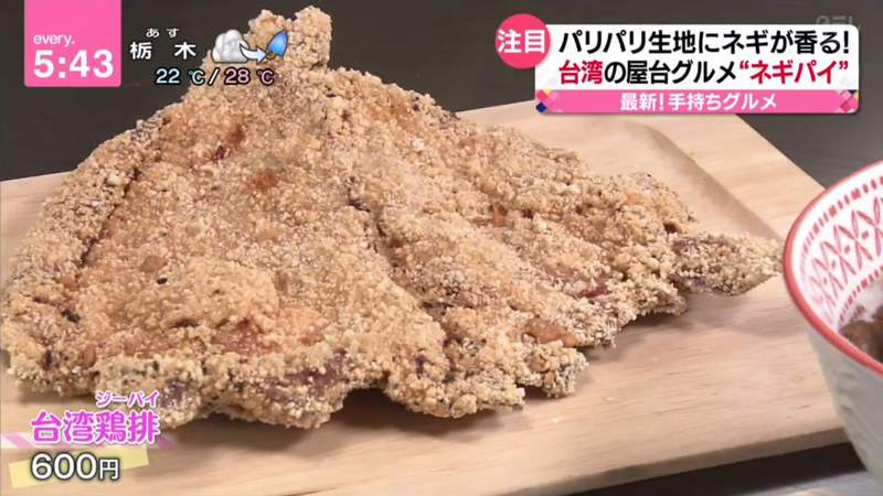 圖片5 圖片5