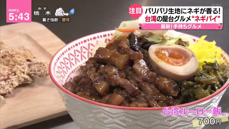 圖片6 圖片6