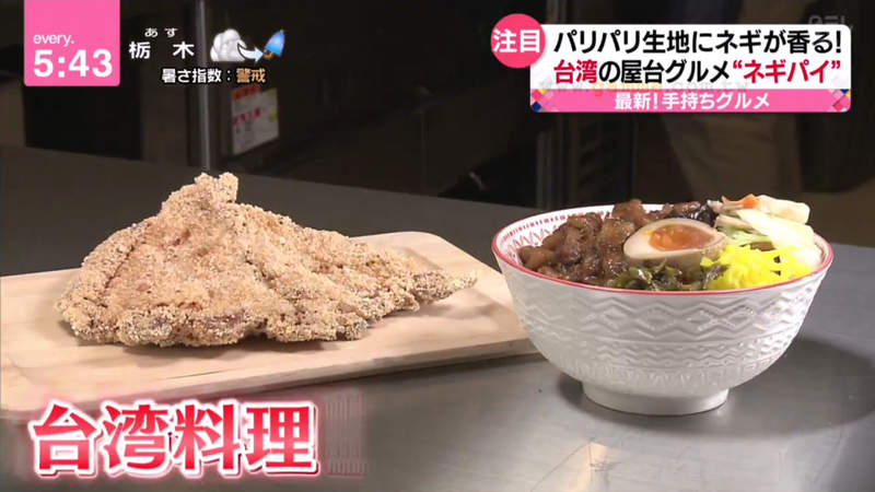 圖片7 圖片7