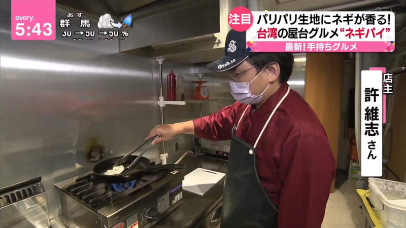 圖片8 圖片8