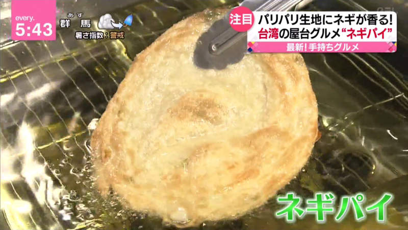 圖片9 圖片9
