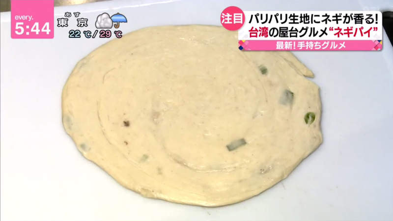 圖片13 圖片13