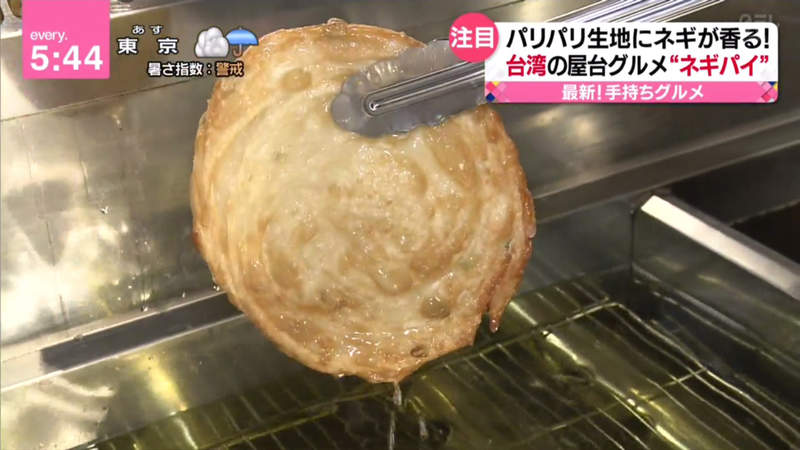 圖片14 圖片14