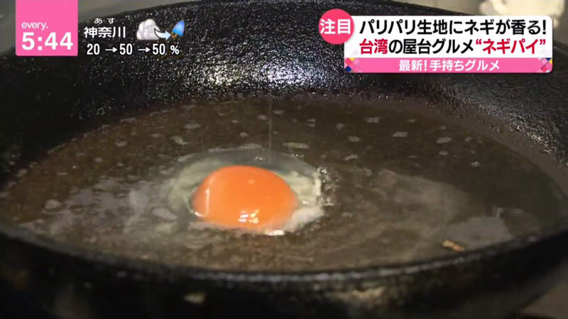 圖片16 圖片16