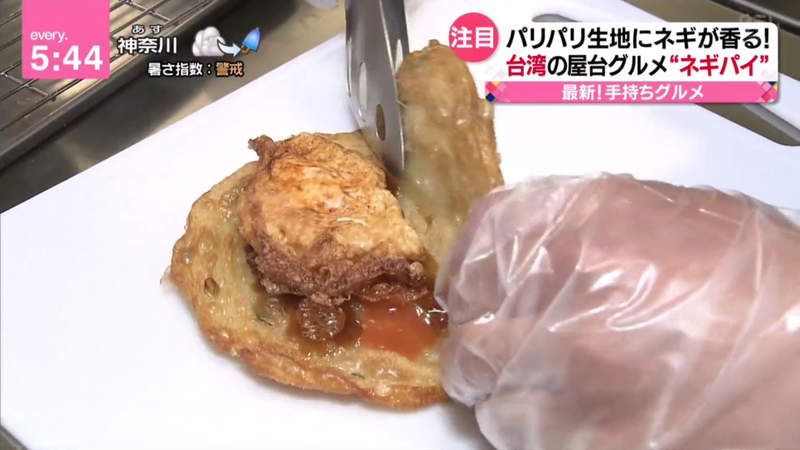 圖片17 圖片17