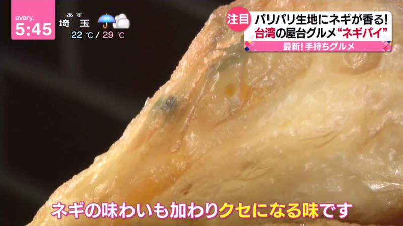圖片21 圖片21