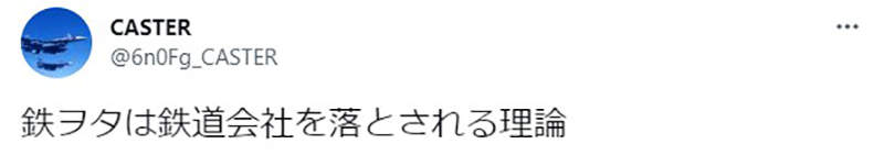 圖片8 圖片8