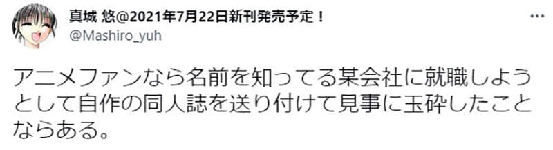 圖片9 圖片9
