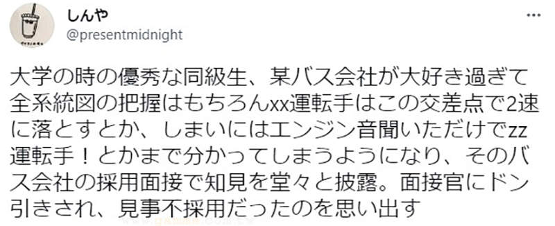 圖片10 圖片10