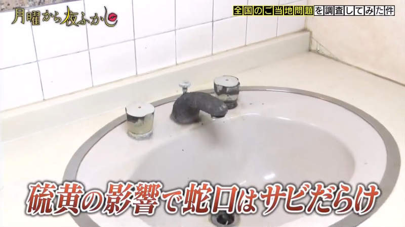 圖片18 圖片18