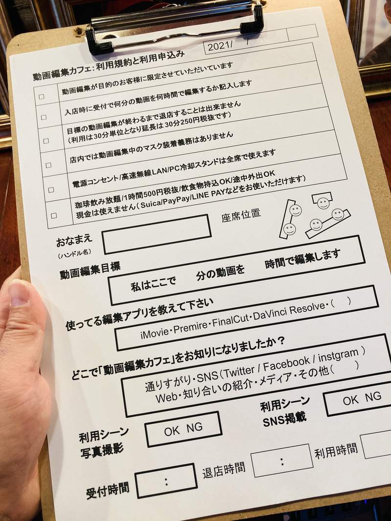 圖片6 圖片6