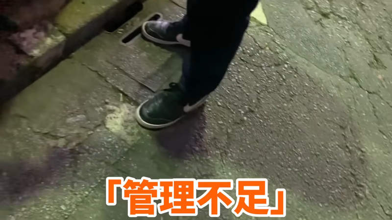 圖片15 圖片15