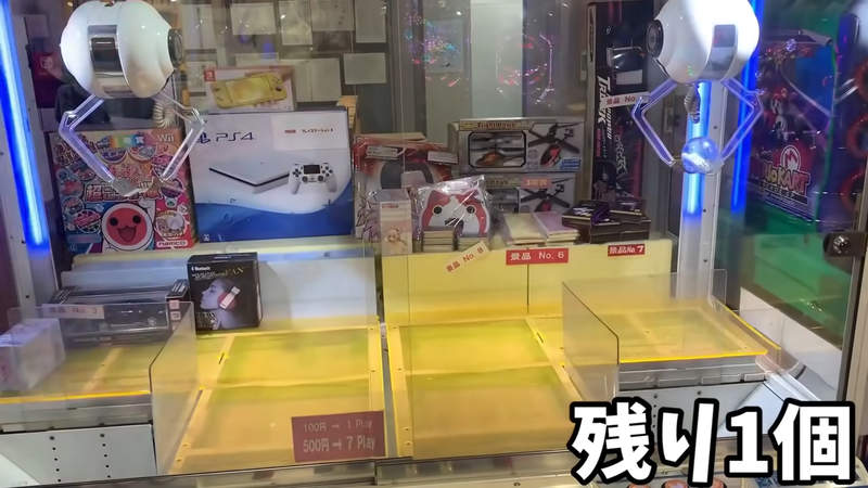 圖片9 圖片9