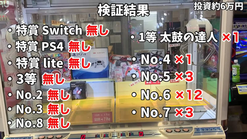 圖片11 圖片11