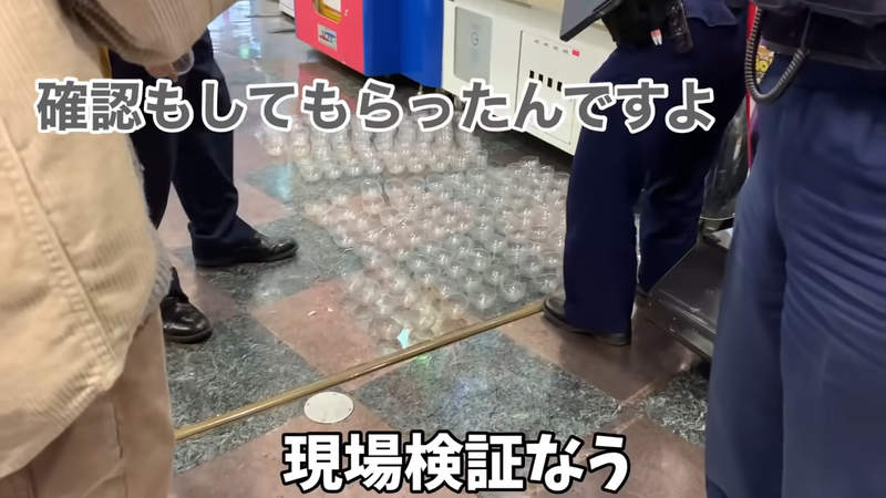 圖片12 圖片12