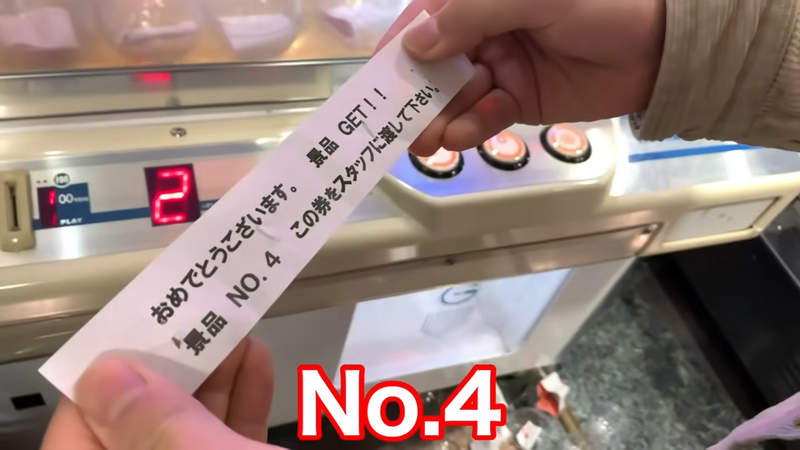 圖片7 圖片7