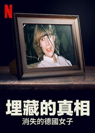 圖片14 圖片14