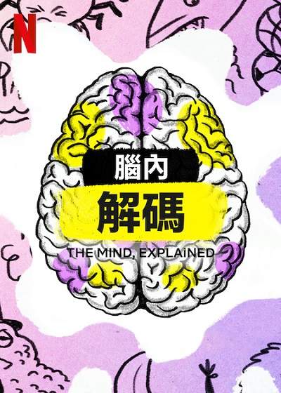 圖片7 圖片7
