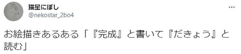 圖片32 圖片32