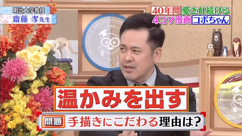 圖片12 圖片12