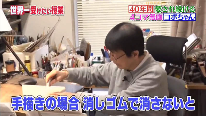 圖片23 圖片23