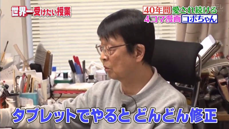 圖片20 圖片20