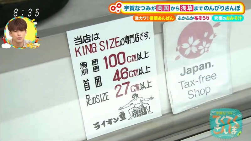 圖片7 圖片7