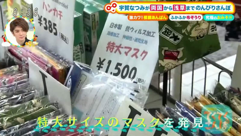圖片19 圖片19