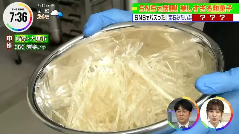 圖片6 圖片6