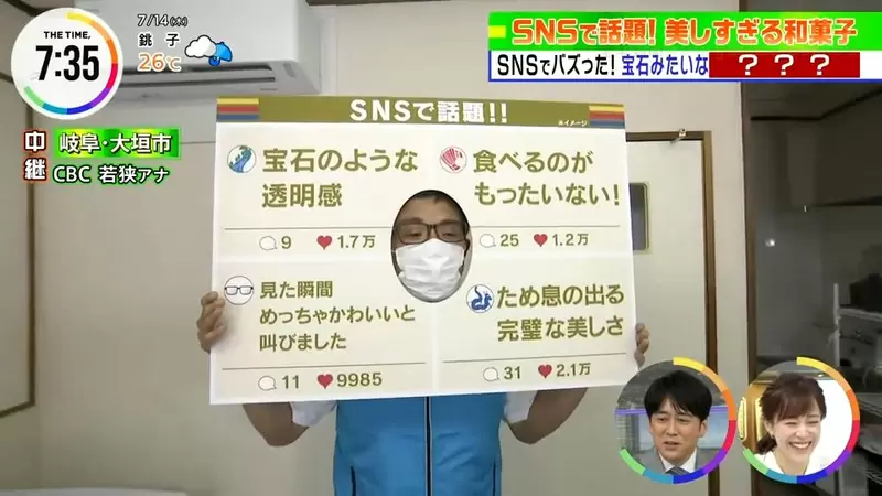 圖片4 圖片4