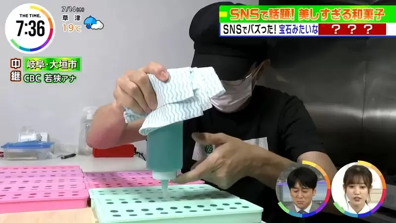 圖片9 圖片9