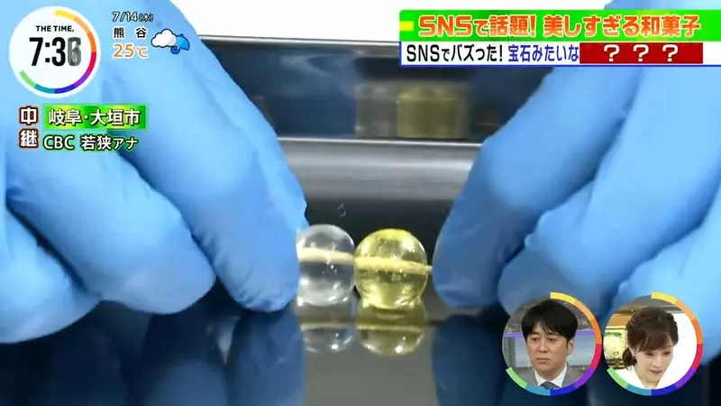 圖片12 圖片12