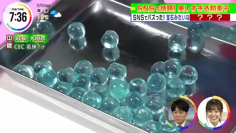 圖片11 圖片11