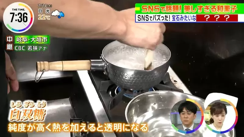 圖片7 圖片7