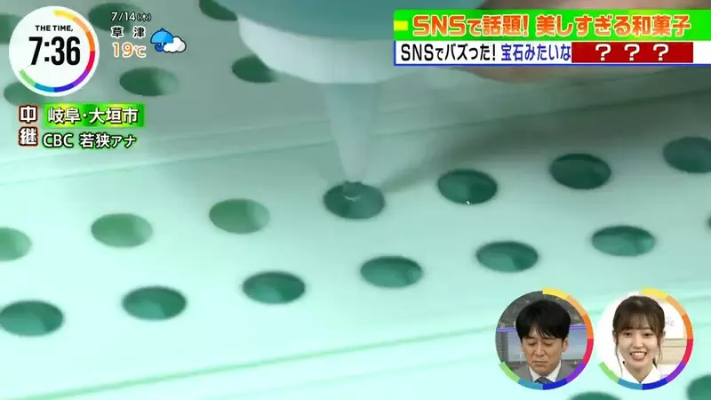 圖片10 圖片10