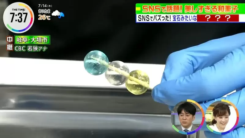 圖片13 圖片13