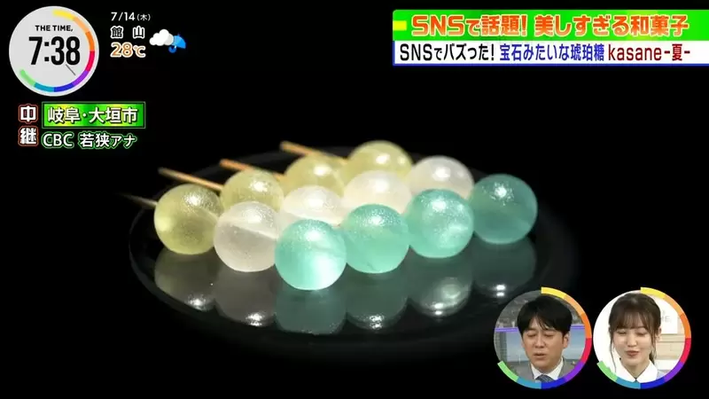 圖片18 圖片18
