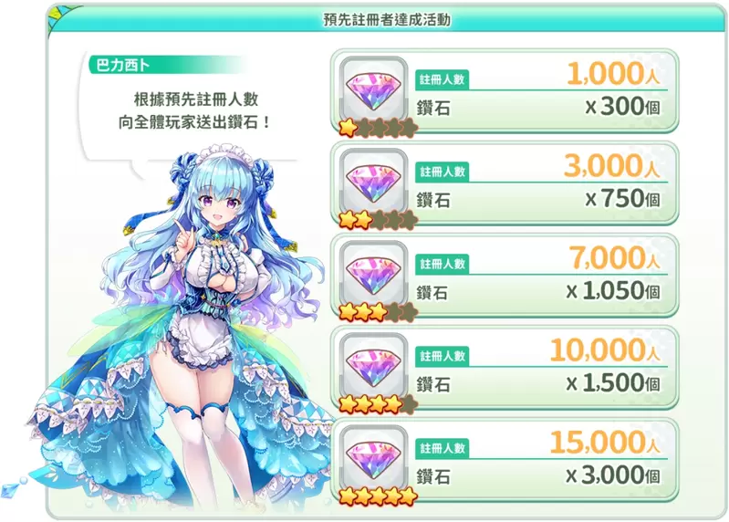 圖片12 圖片12