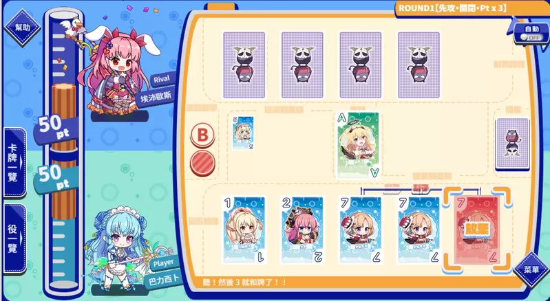圖片10 圖片10