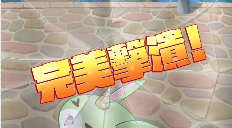 圖片7 圖片7