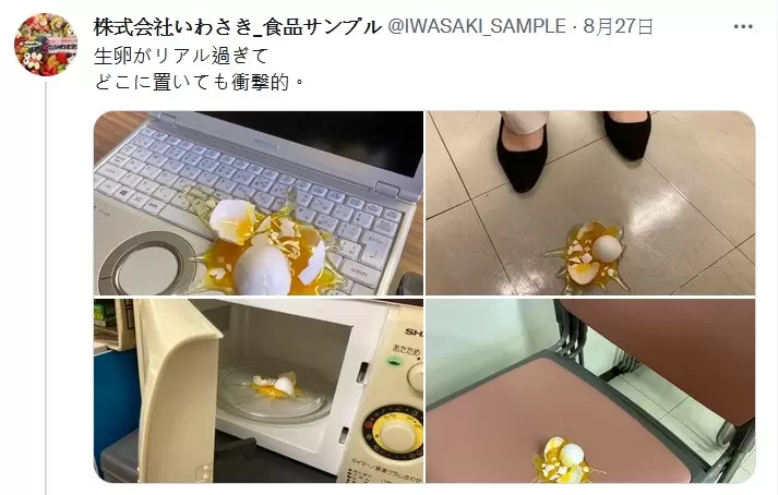 圖片6 圖片6