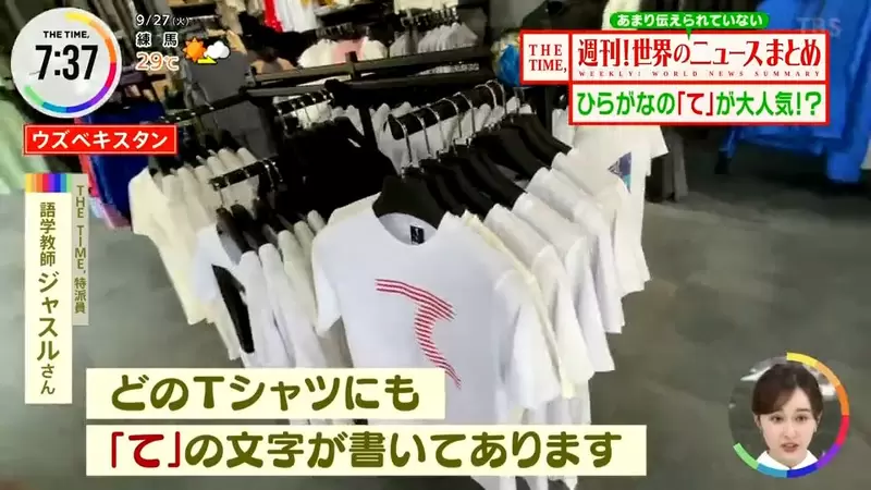圖片10 圖片10
