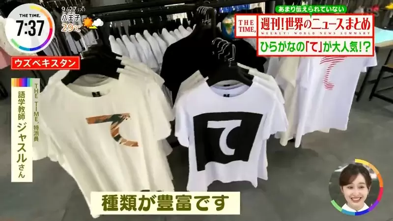 圖片11 圖片11