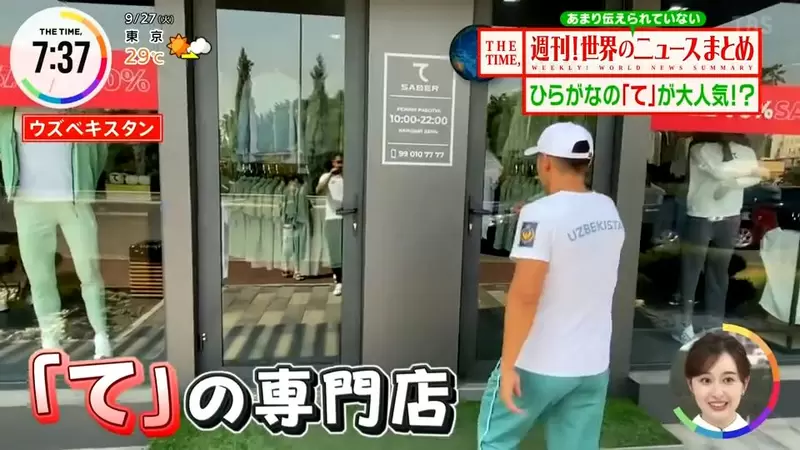圖片9 圖片9