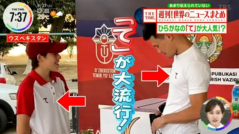 圖片6 圖片6